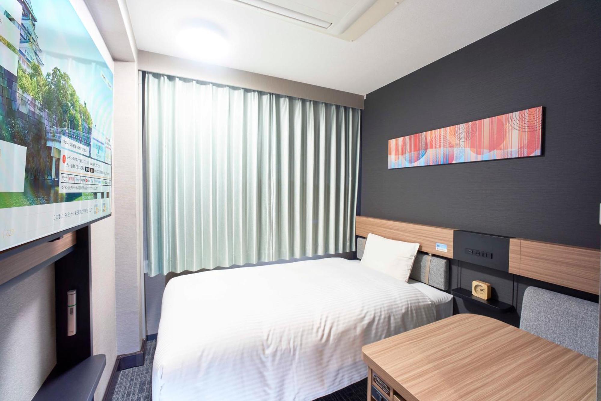 Washington R&B Hotel Umeda East Осака Экстерьер фото